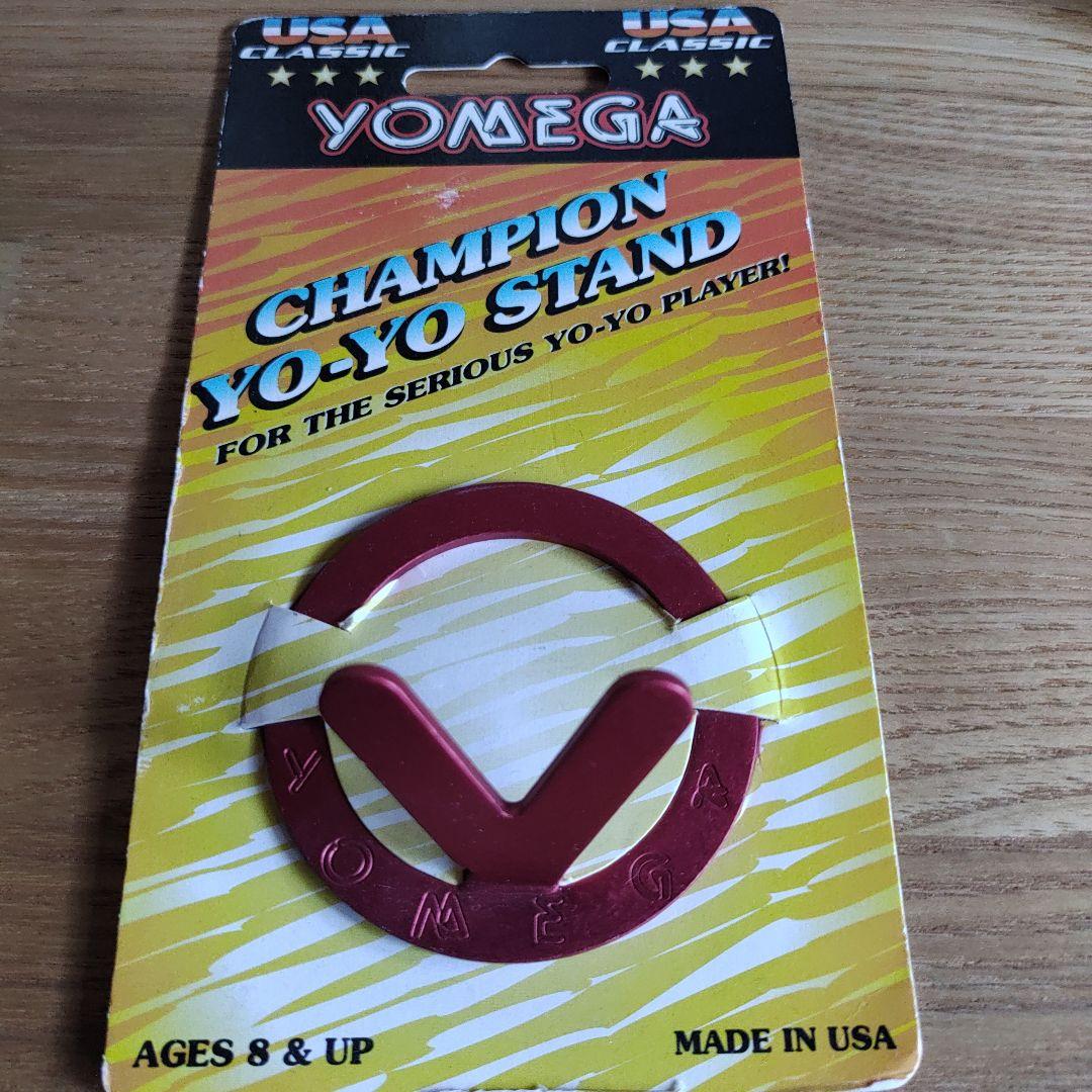 YOMEGA Champion Yo-Yo Stand (ヨーヨースタンド) スキルトイ博物館【販売終了】 :: アクセサリー/アパレル/パーツなど