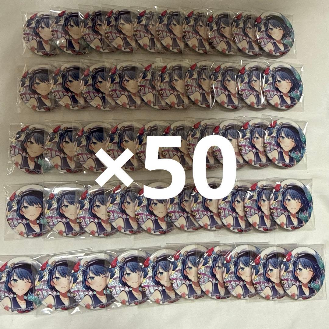 プロセカ 桐谷遥 32b グリ缶 マリン 船出 プロセカ】グリッター缶バッジ イベントイラストコレクション！取扱