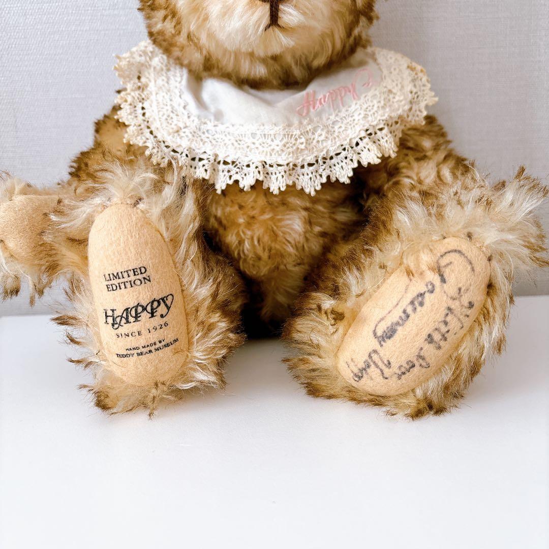サンアローハッピーレプリカ テディベア - メルカリ