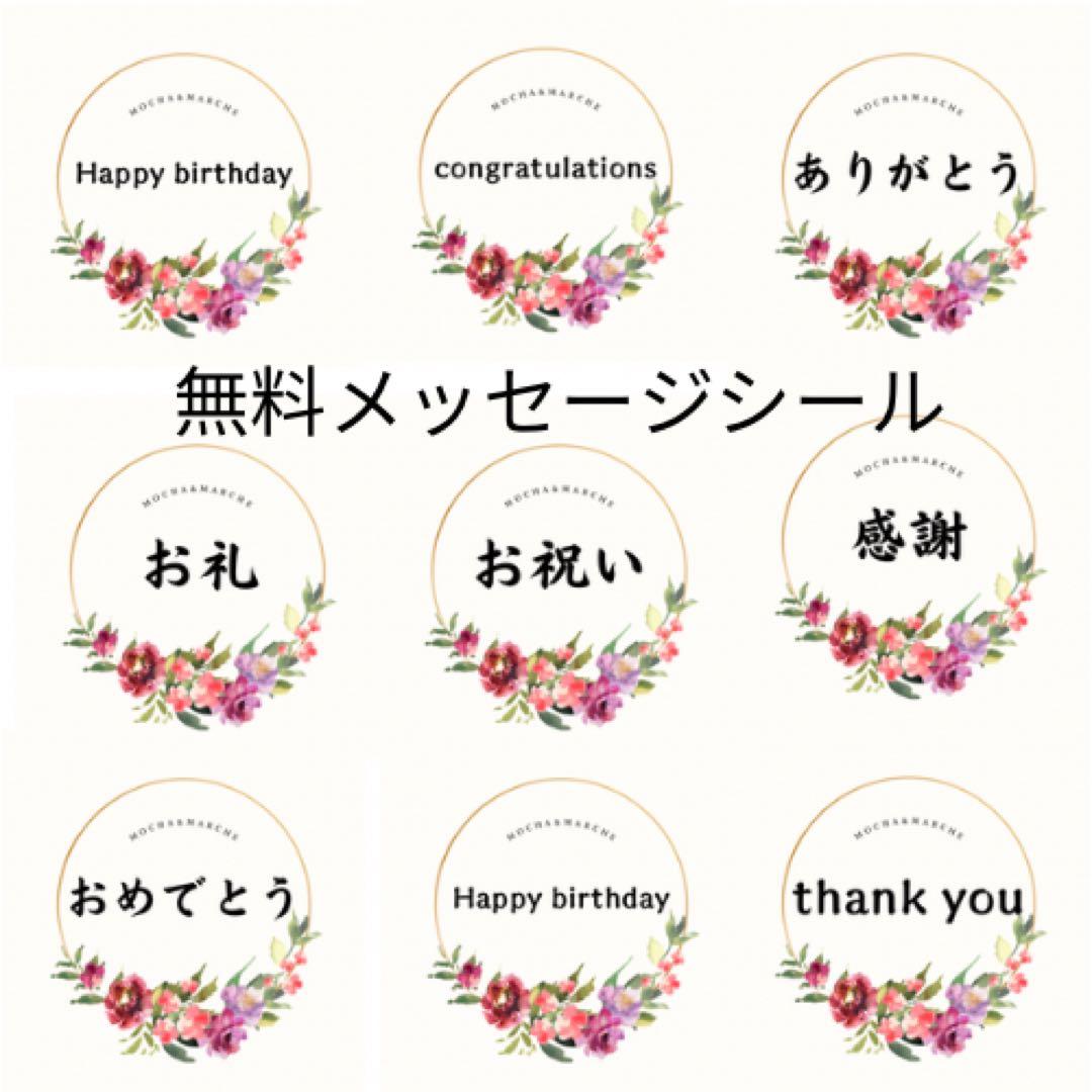 星夜に贈るクリスマスローズの煌めきスワッグ《ノエル・ラグジュアリー》ツリー