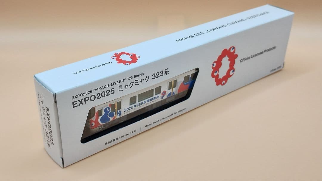 EXPO02025 ミャクミャク 323系 鉄道模型 EXPO 2025 ミャクミャク 323系 (先頭車単品)クモハ322-20が入線しま