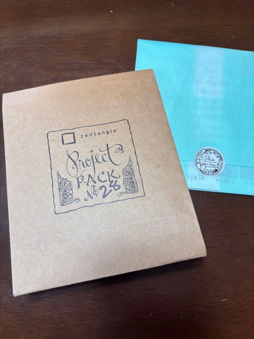 ゼンダングルプロジェクトパック No. 28 プロジェクトパック】 プロジェクトパック28 #project pack28 完走しま