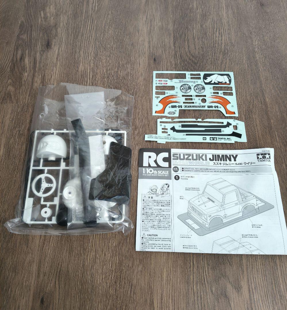 タミヤ 1/12 GF-01シャーシ ジムニーボディ - メルカリ