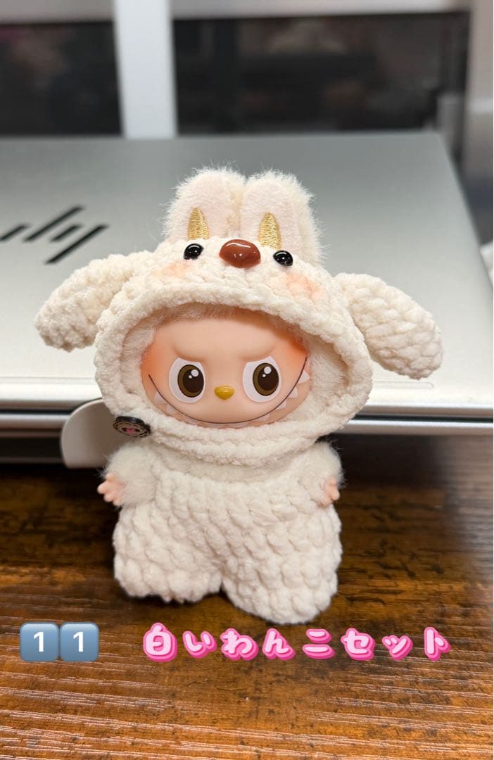 K&U୧(๑❛ั︎⌔︎❛ั︎๑)୨様专用（更新中）