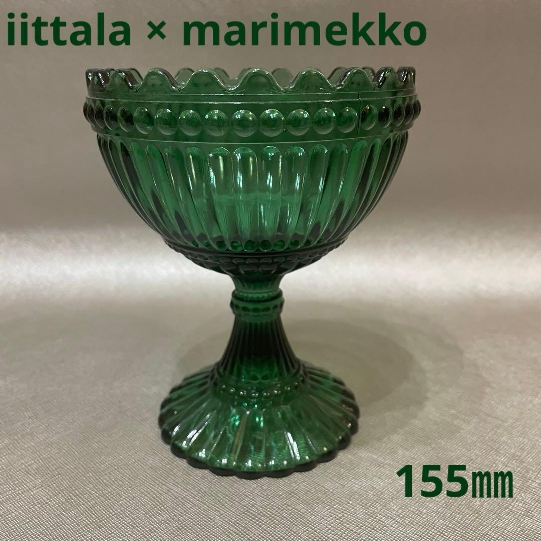 希少✳︎新品未使用 イッタラ × マリメッコ マリボウル 155㎜ グリーン