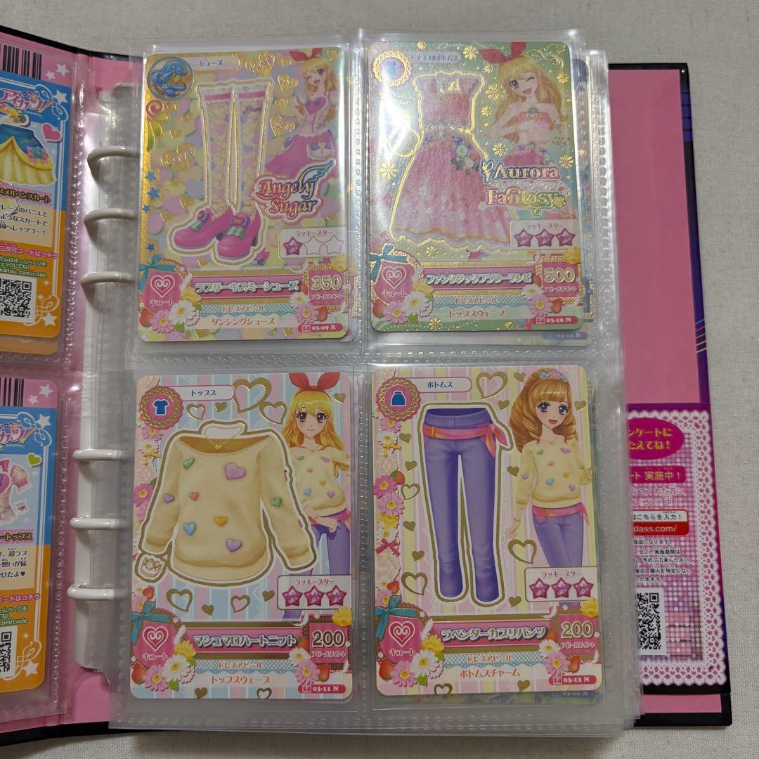 そ*な様 アイカツ2014 3弾～4弾まとめ売り バインダー付き 夏樹みくる