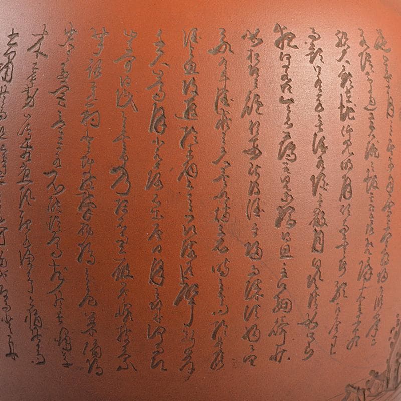 常滑焼 水川玉斎 朱泥 細字漢詩山水文 茶壷 茶心壷 時代箱付 D R7354B