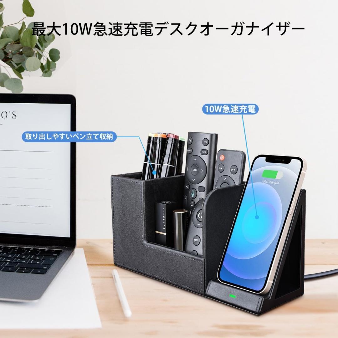 充電機能付き デスクオーガナイザー 多機能 卓上収納 Amazon.co.jp: 【Tidap】 デスクオーガナイザー 卓上 収納 USBポート