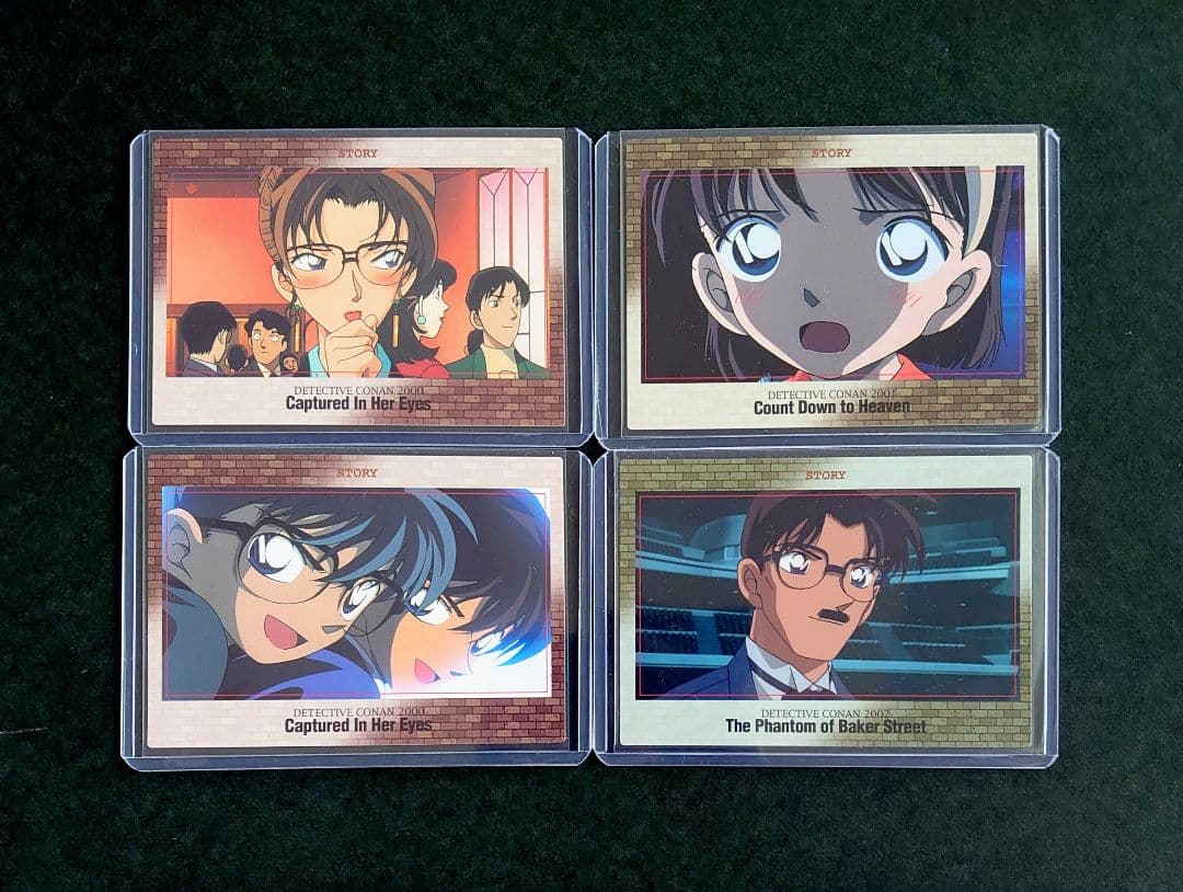 名探偵コナン 瞳の中の暗殺者 妃英理 工藤新一 ストーリーカード 名探偵コナン 瞳の中の暗殺者 : 作品情報・声優・キャスト・あらすじ