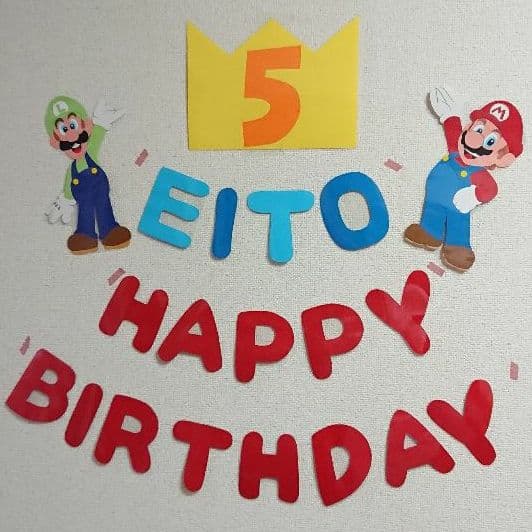 ☆yu-na★様確認ページ