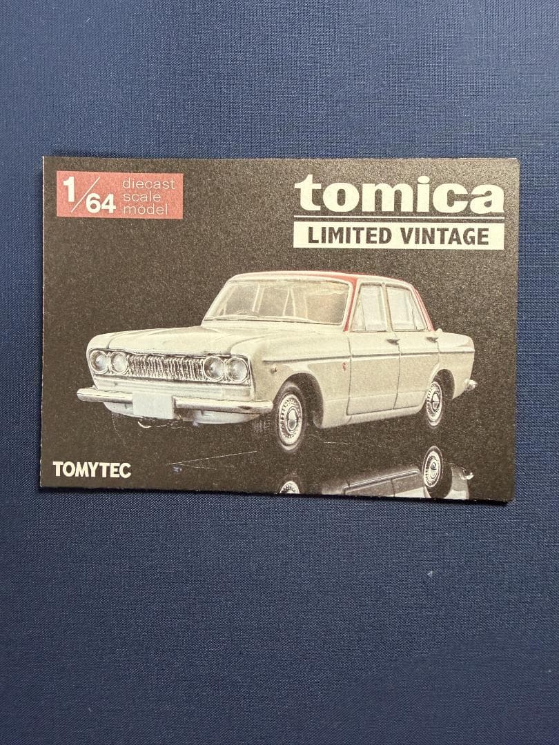 トミカプレミアム GT-R モビリティーショー2025限定 3台セット - メルカリ