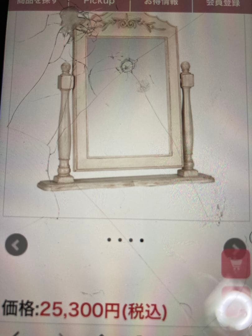 カントリーホーム フランス ヨーロピアン 卓上スタンドミラー ロココ調