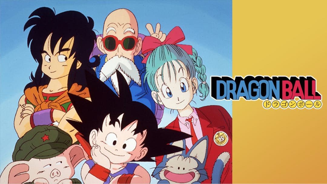 ドラゴンボール フィギュア S.H.Figuarts 孫悟空＆龍-40周年記念Edition- | 魂ウェブ