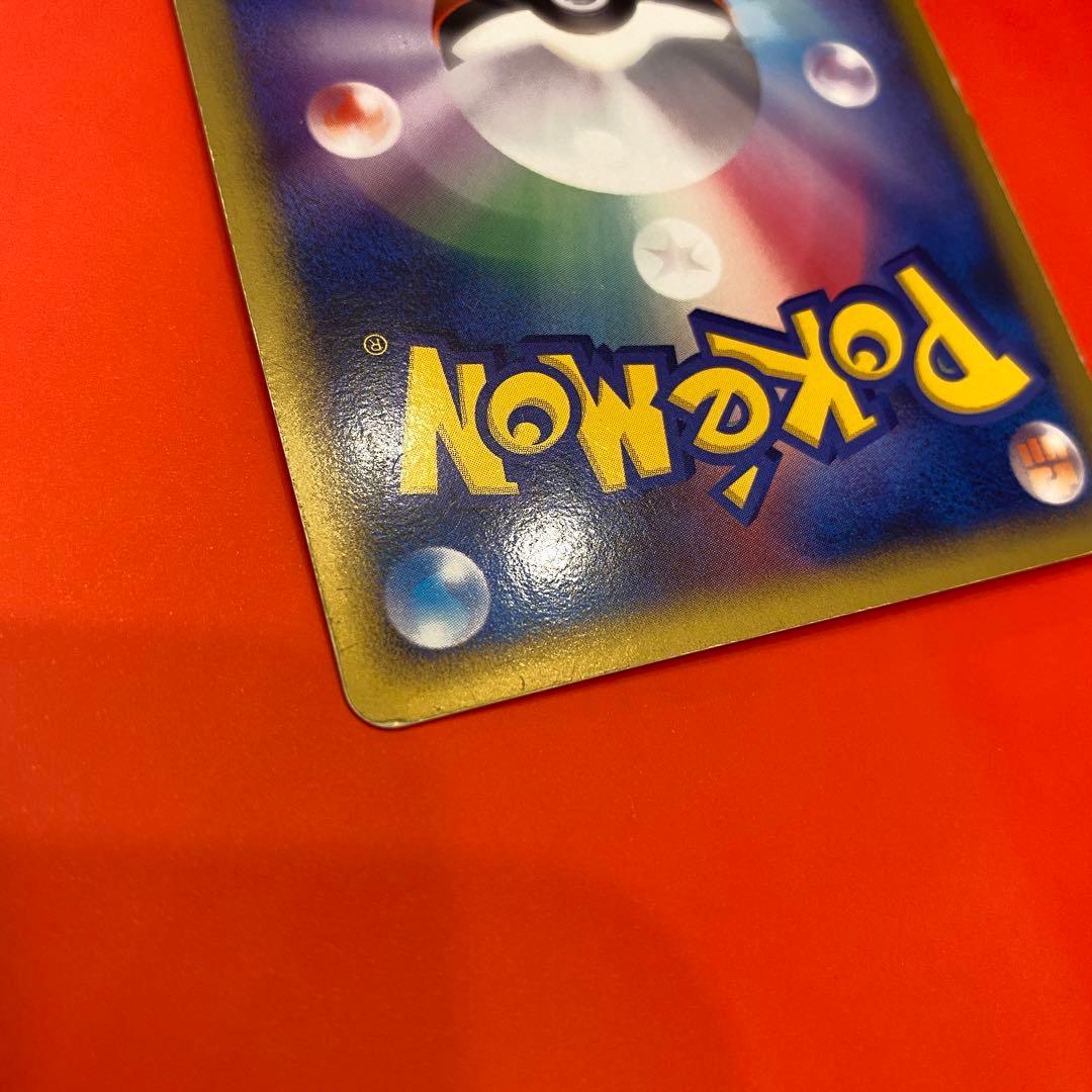 ポケモンカード ディアルガX レア 希少 2007年 - メルカリ