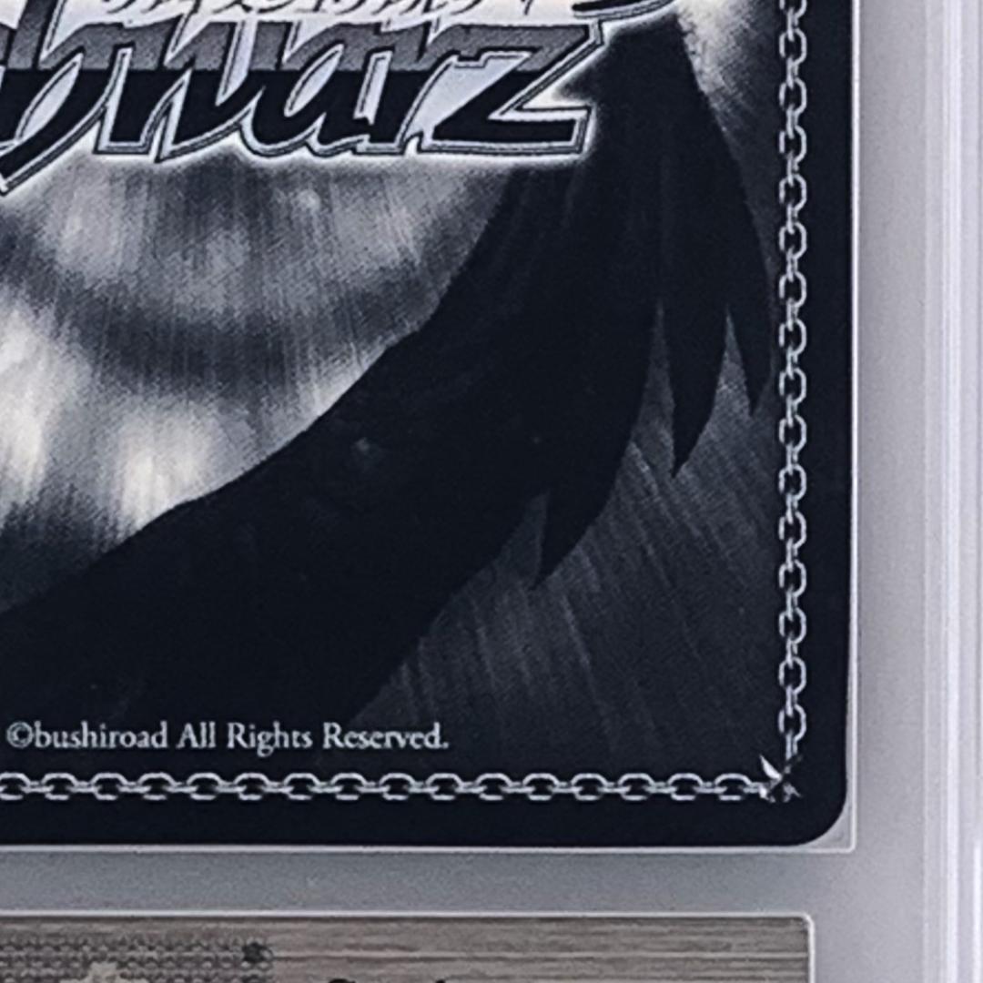 ARS10+】 OVL/S99-025SEC 建国宣言の玉座 アルベド - メルカリ