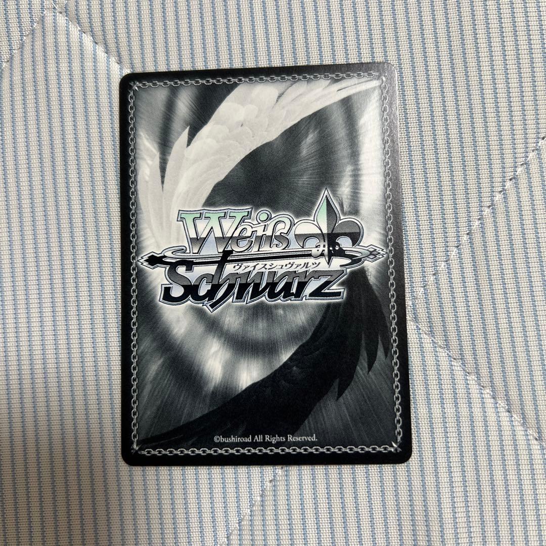 ヴァイス 学マス SP Luna say maybe 月村手毬 サイン - メルカリ