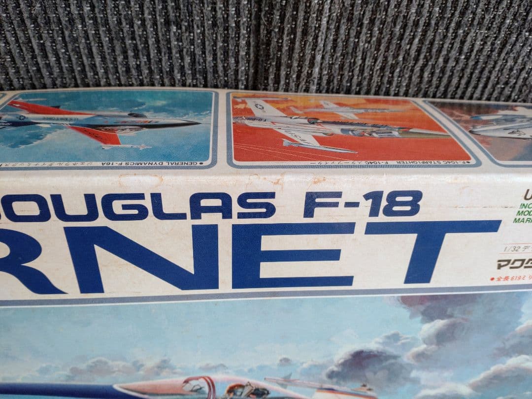 ハセガワ】1/32 マクダネル・ダグラス F-18 ホーネット - メルカリ