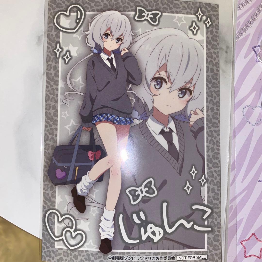 a*o様 ゾンビランドサガ 新宿マルイアネックス 平成ギャル 紺野純子