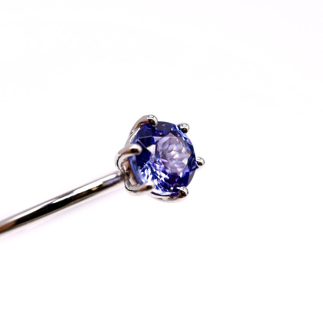 【天然タンザナイト】リング 0.82cts ルース 宝石