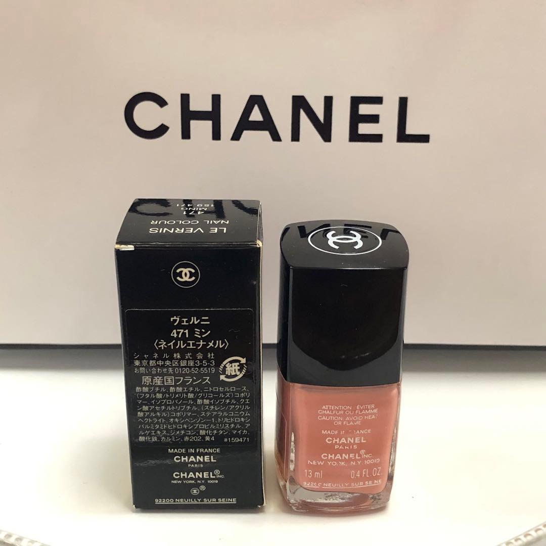 シャネル ヴェルニ 471 MING ネイル CHANEL 13ml - メルカリ
