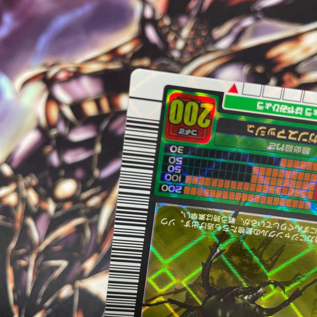 ムシキング アクティオンゾウカブト 2003 春 バーコードキラ 「希少