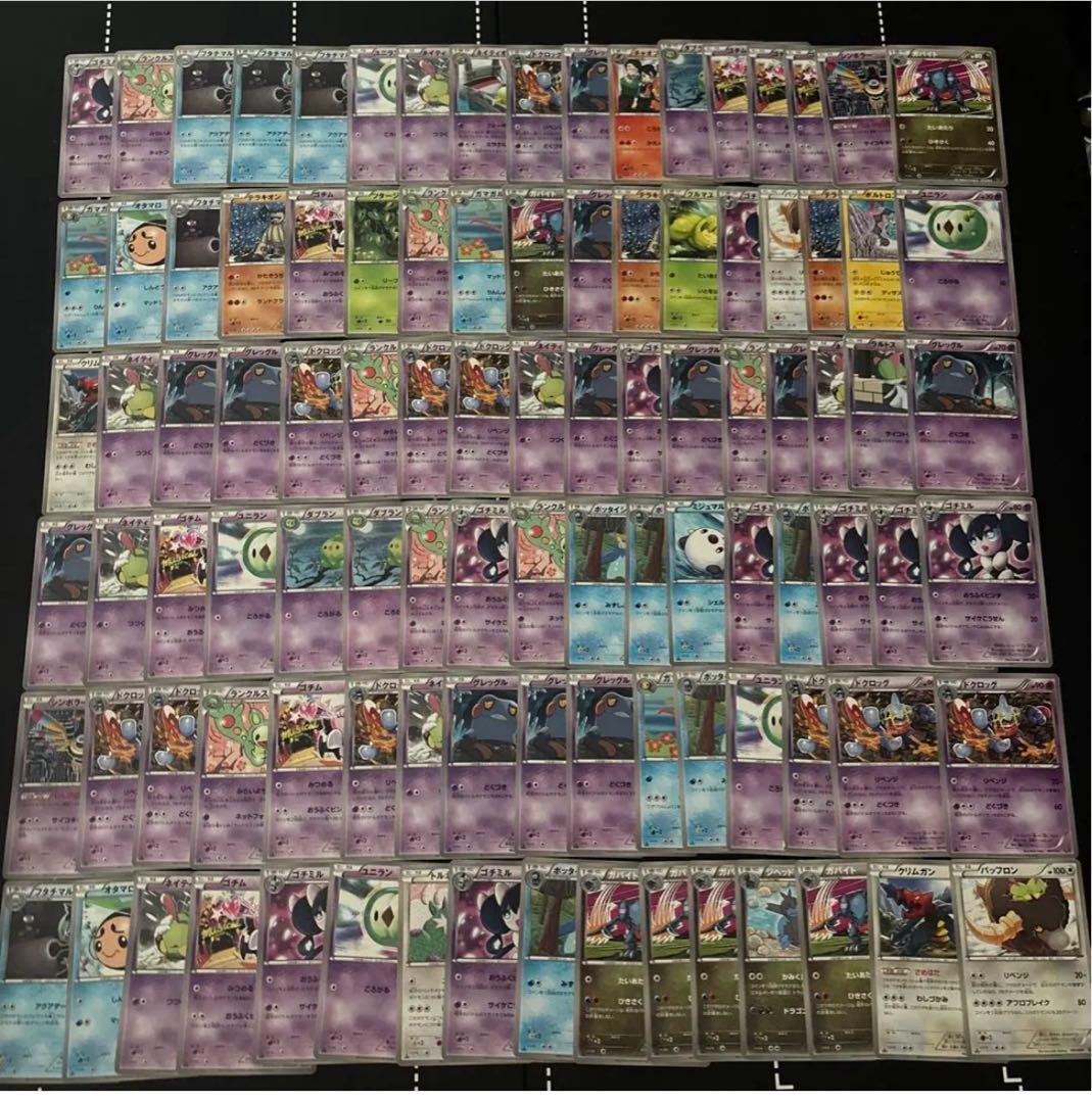 アビス様② alpinestars_st2_air_jacket.jpg