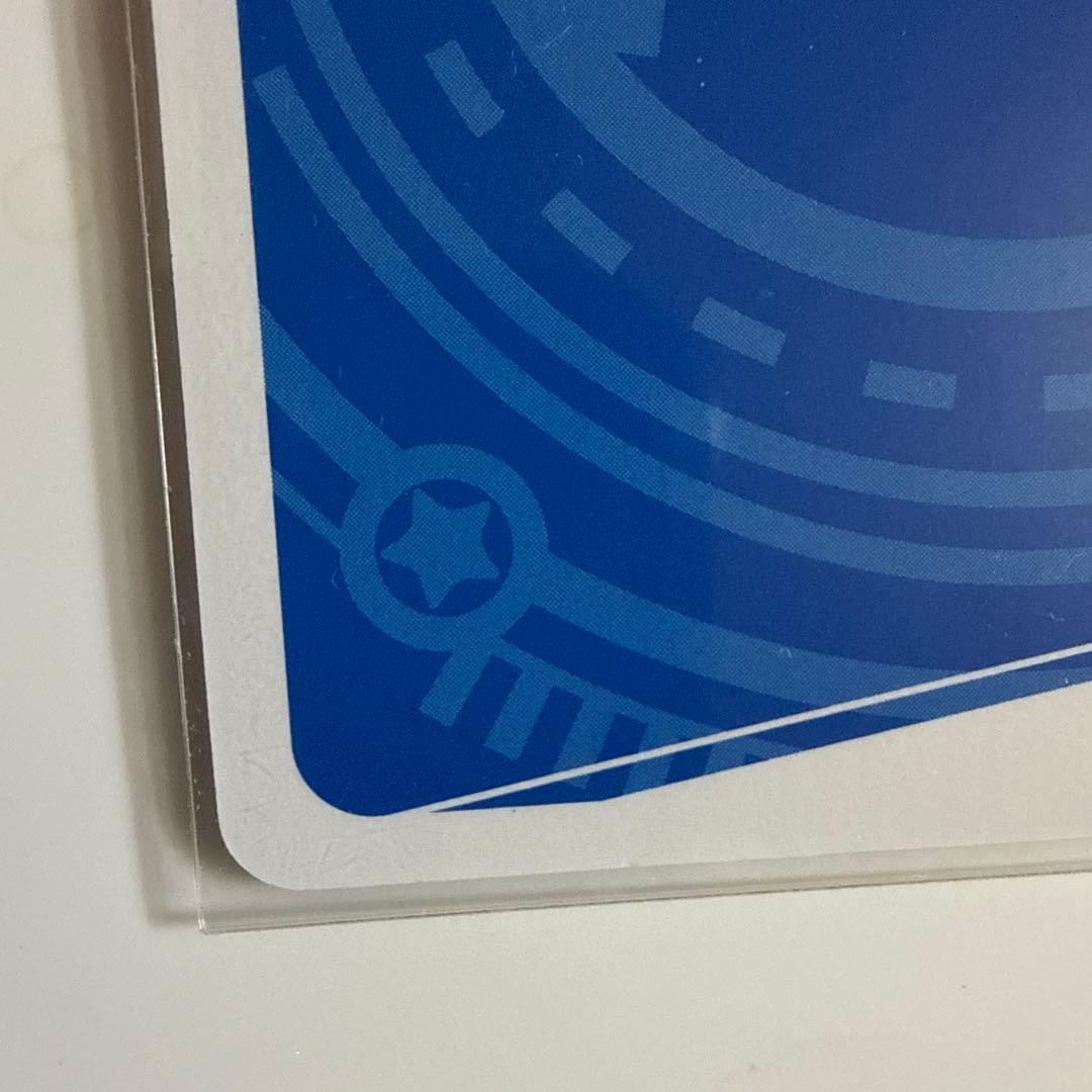 Reバース ブルーアーカイブ キサキ SP - メルカリ