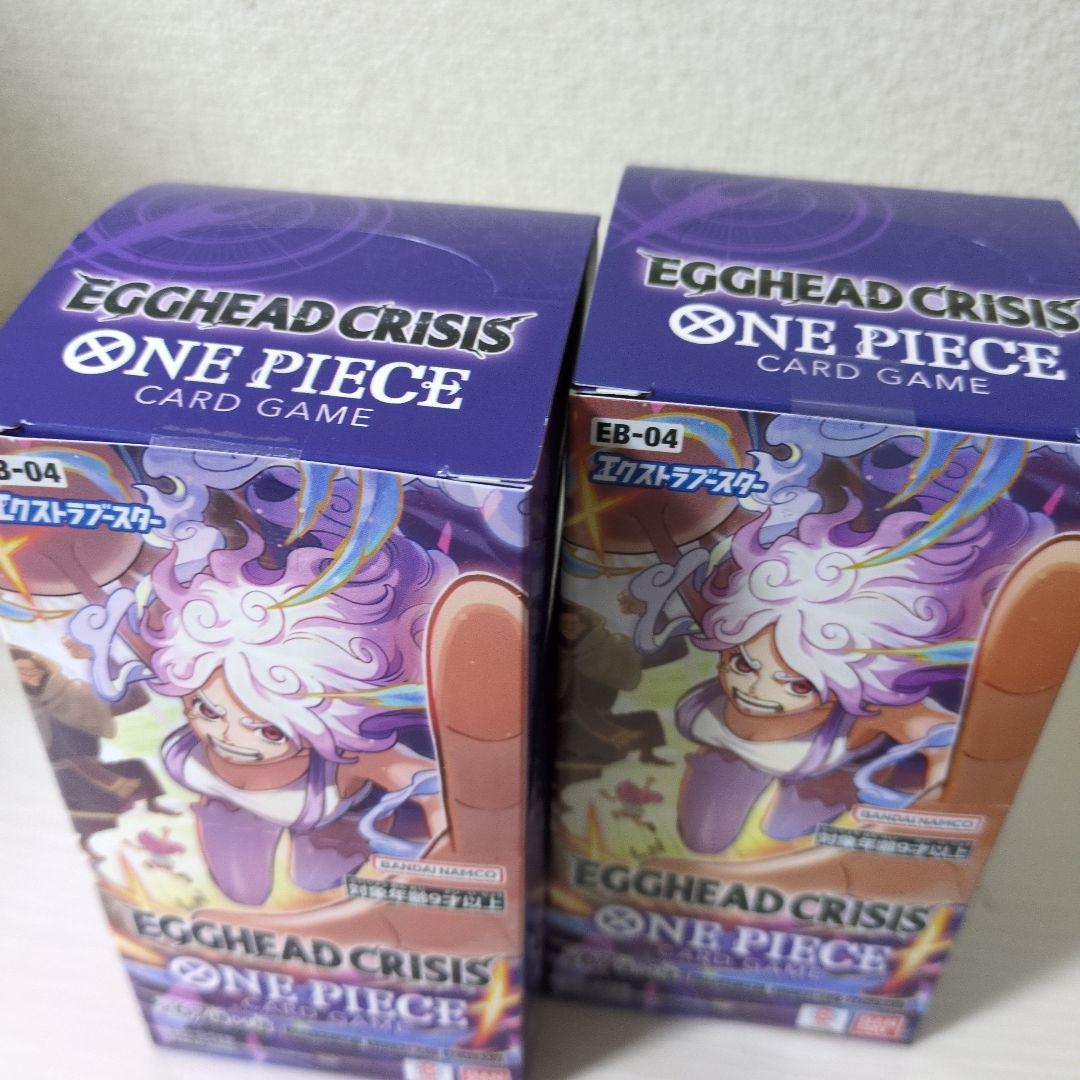 ワンピースカードゲーム EB-04 エッグヘッドクライシス 2BOX 未開封