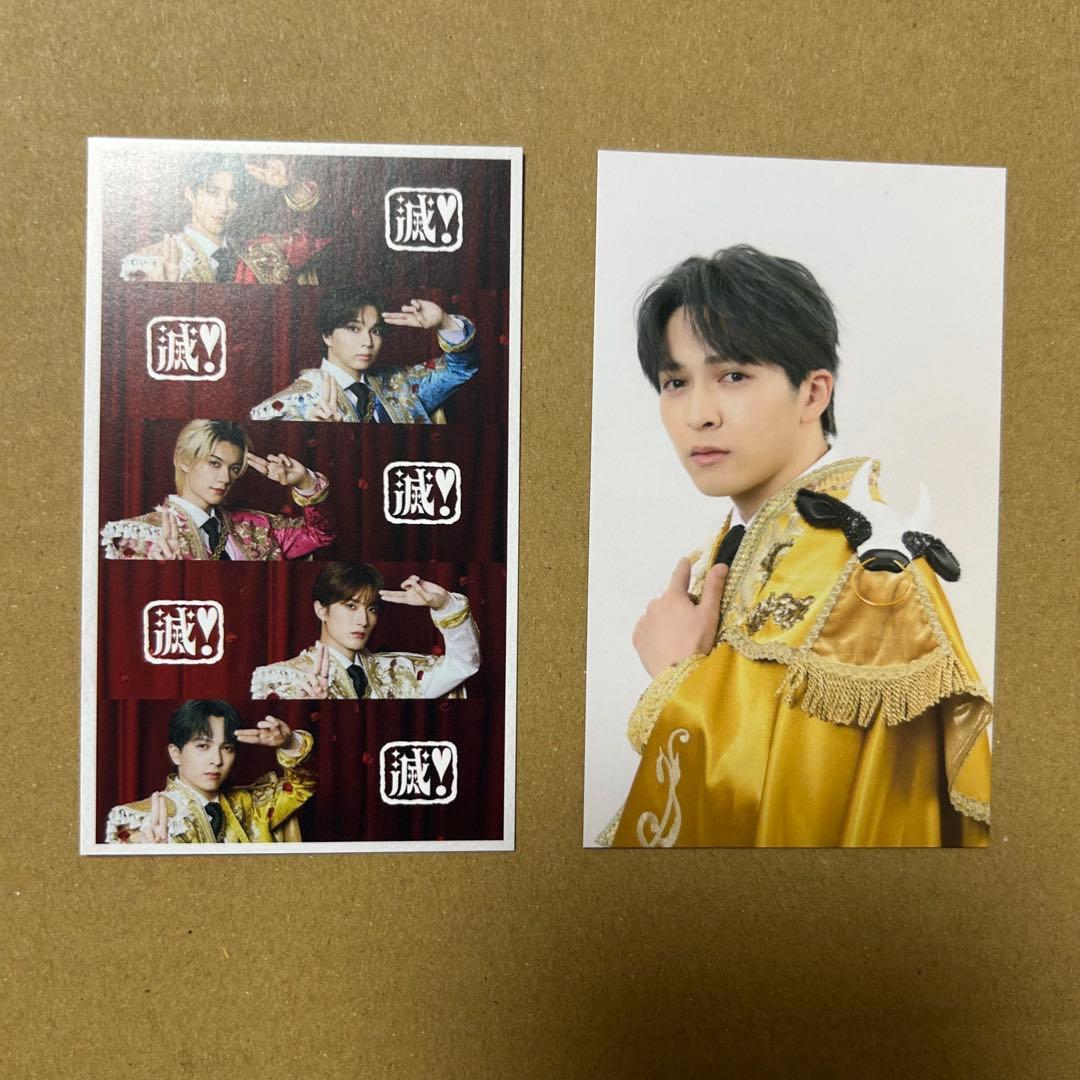 吉田仁人 兵庫 M!LK 爆裂愛してる 好きすぎて滅 トレカ - メルカリ