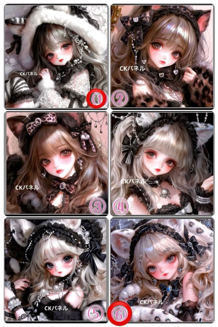 じゅんじゅんページ