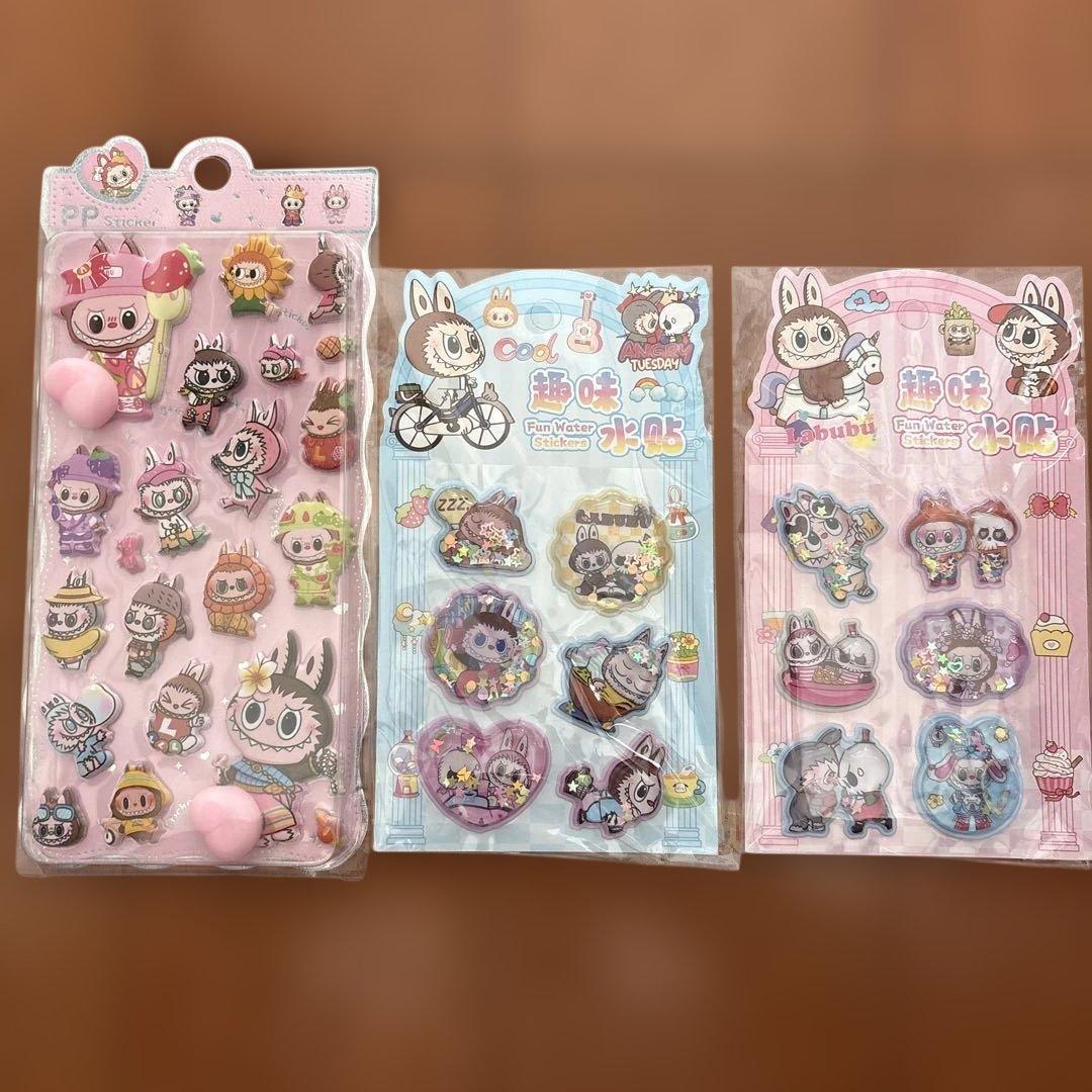 ラブブ おしりシール ウォーターシール 3枚セット シールまとめ売り