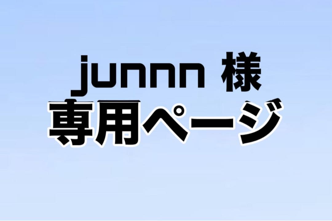 ころわん あけおめライブランダム缶バッジ - メルカリ