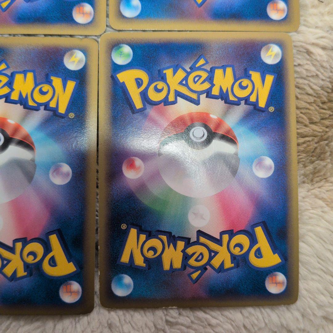 ハートゴールド ソウルシルバー 発売記念 プロモ コンプリート まとめ