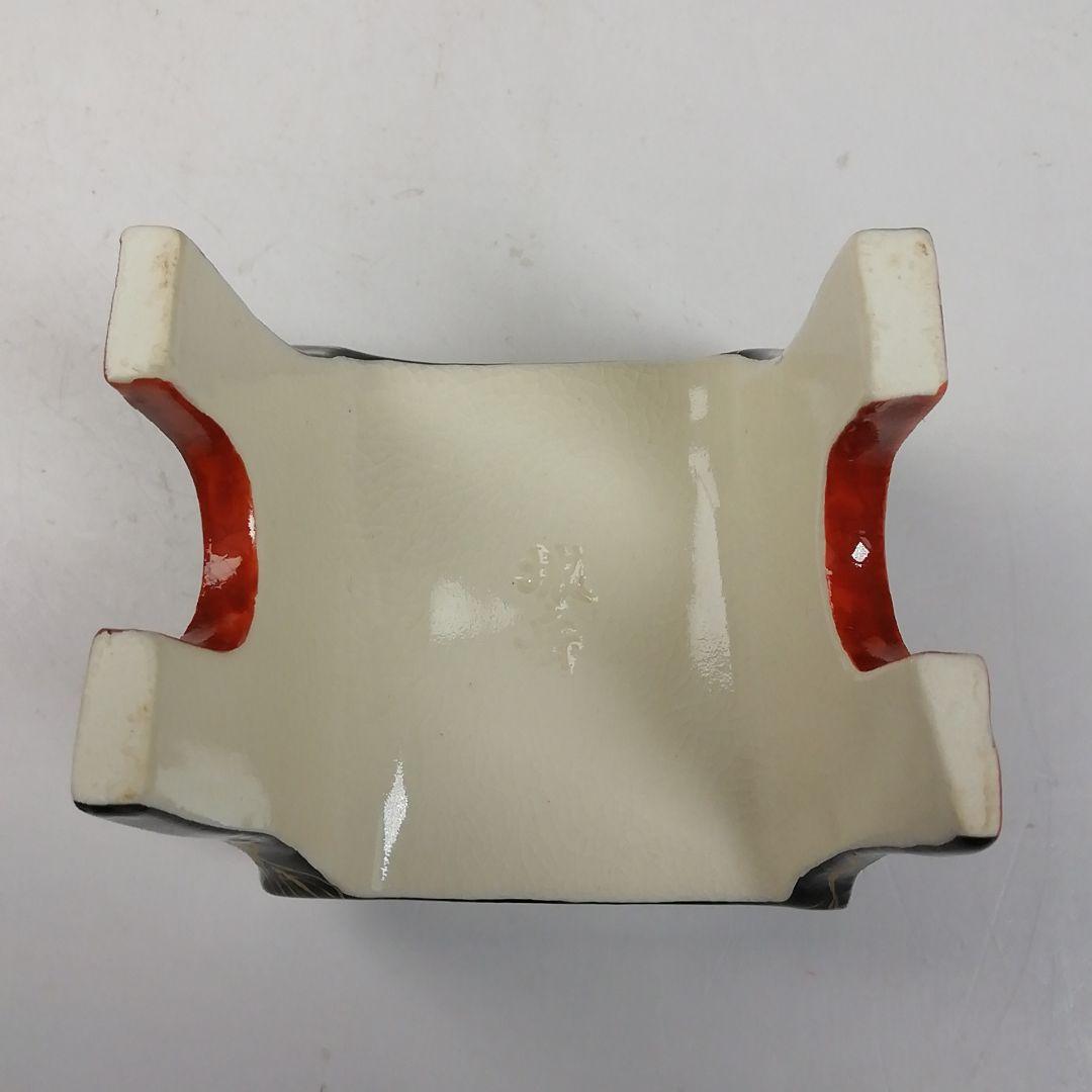 W46 蓋置 『鞍 蓋置』『橋本城岳 造』 共箱 茶道具 - メルカリ