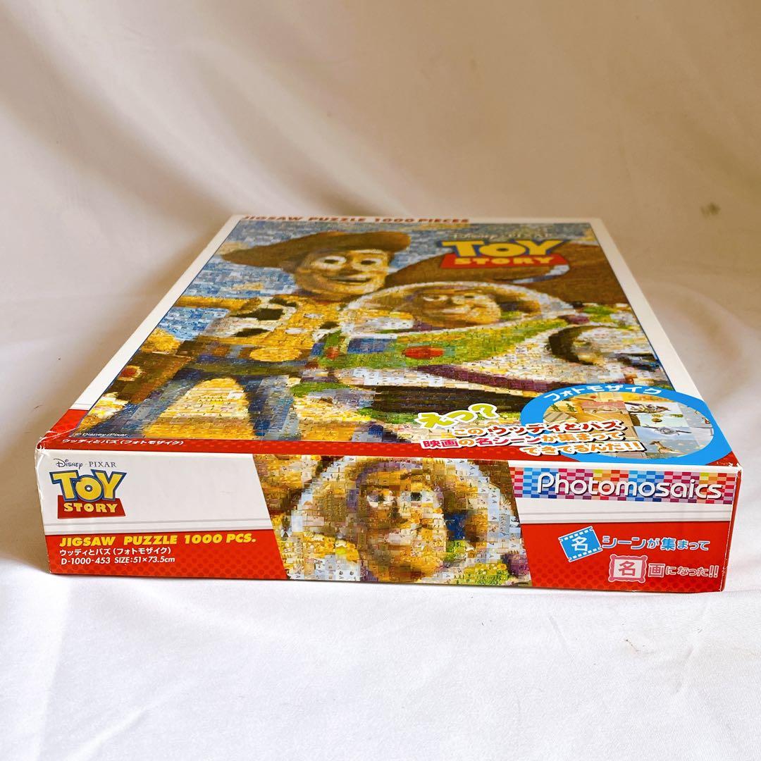 トイストーリー ジグソーパズル 1000ピース ウッディとバズ フォト