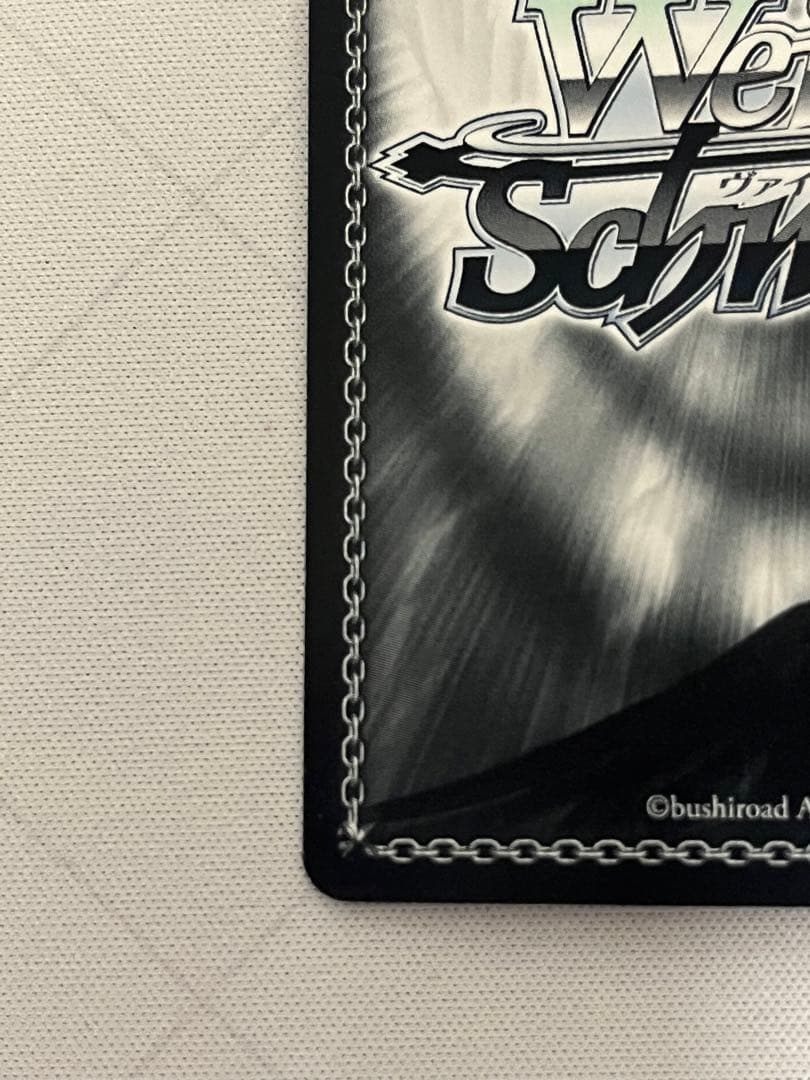 ws ヴァイスシュヴァルツ あたたかな眼差し ロキシー SSP サイン