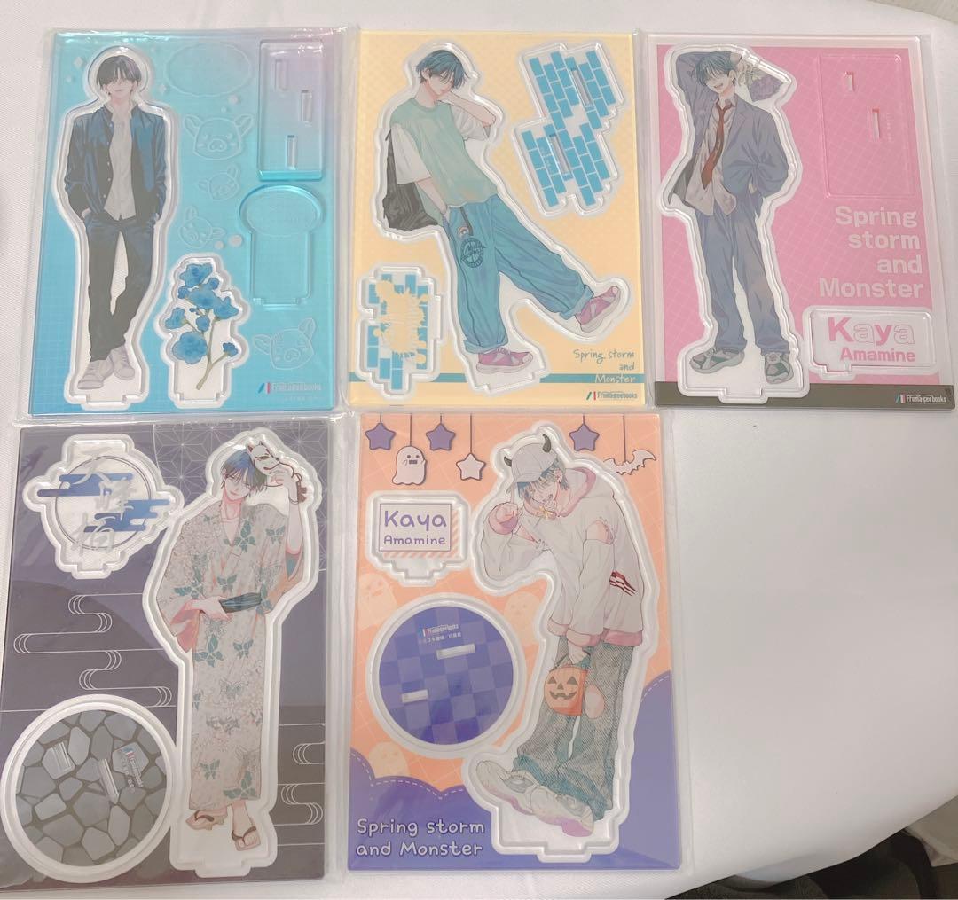 春の嵐とモンスター 天峰栢 アクスタ - メルカリ