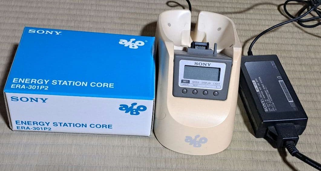 SONYアイボ 犬型ロボット ERS-312音声認識 直ぐ動く本体、付属品