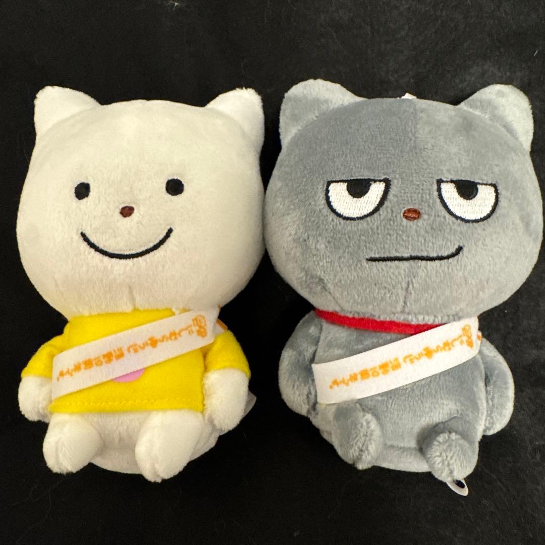 にしむらゆうじ カバンに付けられるぬいぐるみ わるめのねこ&さえない