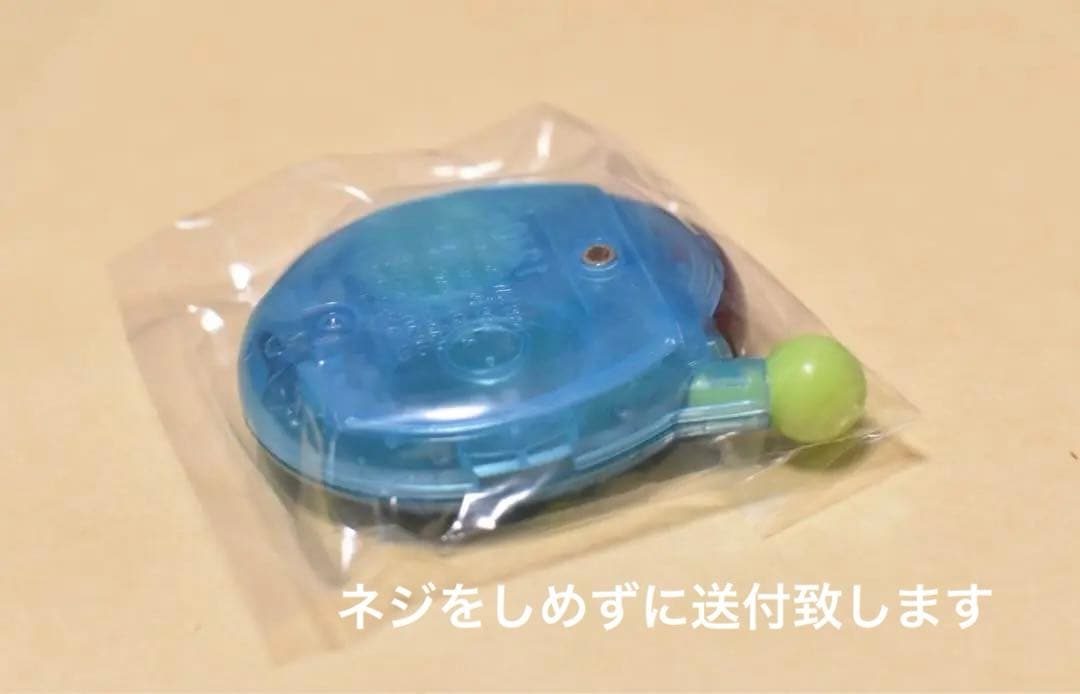 超じんせーエンジョイ！たまごっちプラス クリアぶるーラムネ