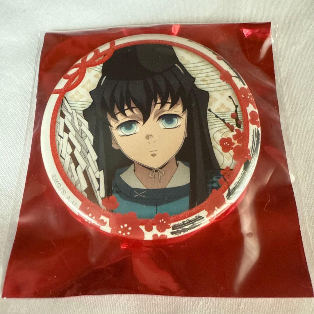 鬼滅の刃 缶バッジ 時透無一郎 鬼滅の刃 螺鈿風シリーズ 缶バッジ Vol.4 時透無一郎 | 4571653541401