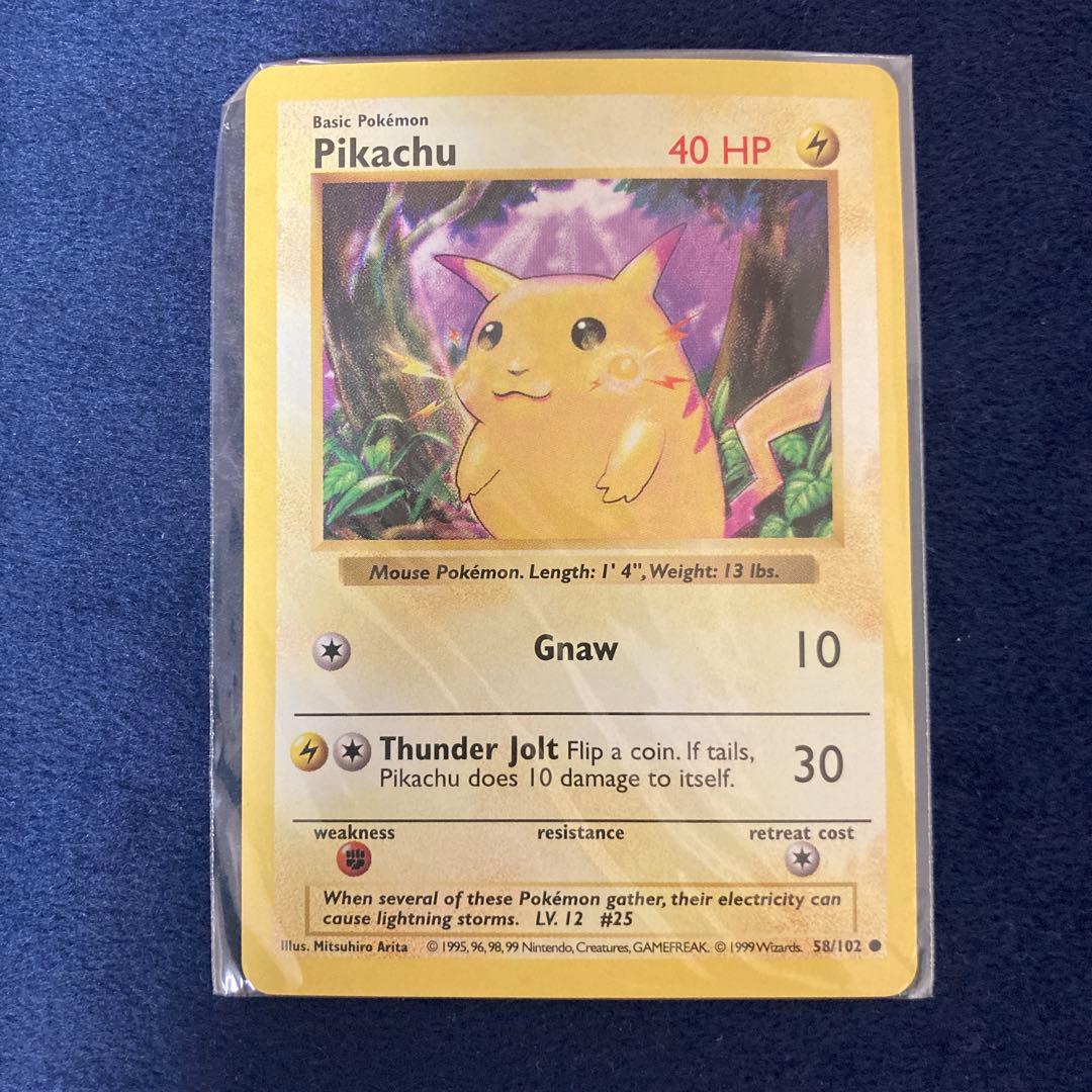 旧裏】【海外版】ピカチュウ英語版US新品未開封Englishプロモ - メルカリ