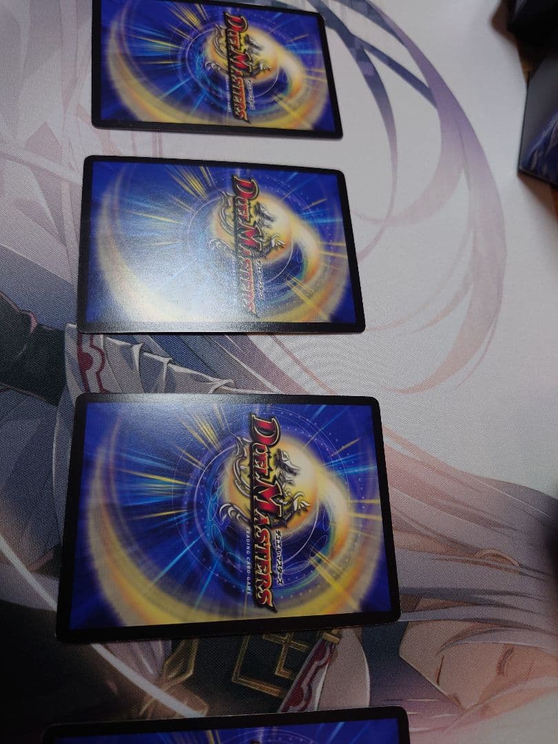 レート高め】天門 デッキ 超次元なし おまけ付 - メルカリ