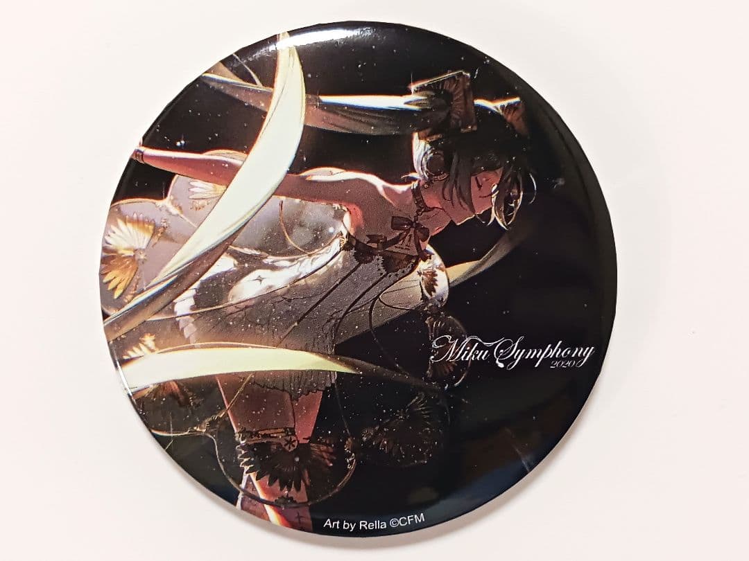 初音ミクシンフォニー5th 2020 缶バッジRella シークレット