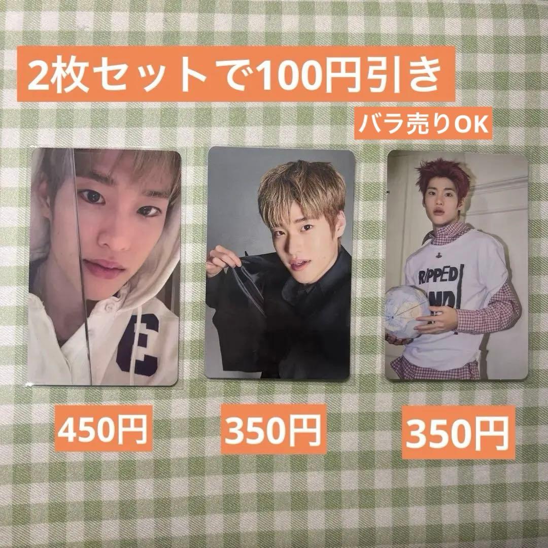 RIIZE ソヒ】 トレカ 3枚セット - メルカリ