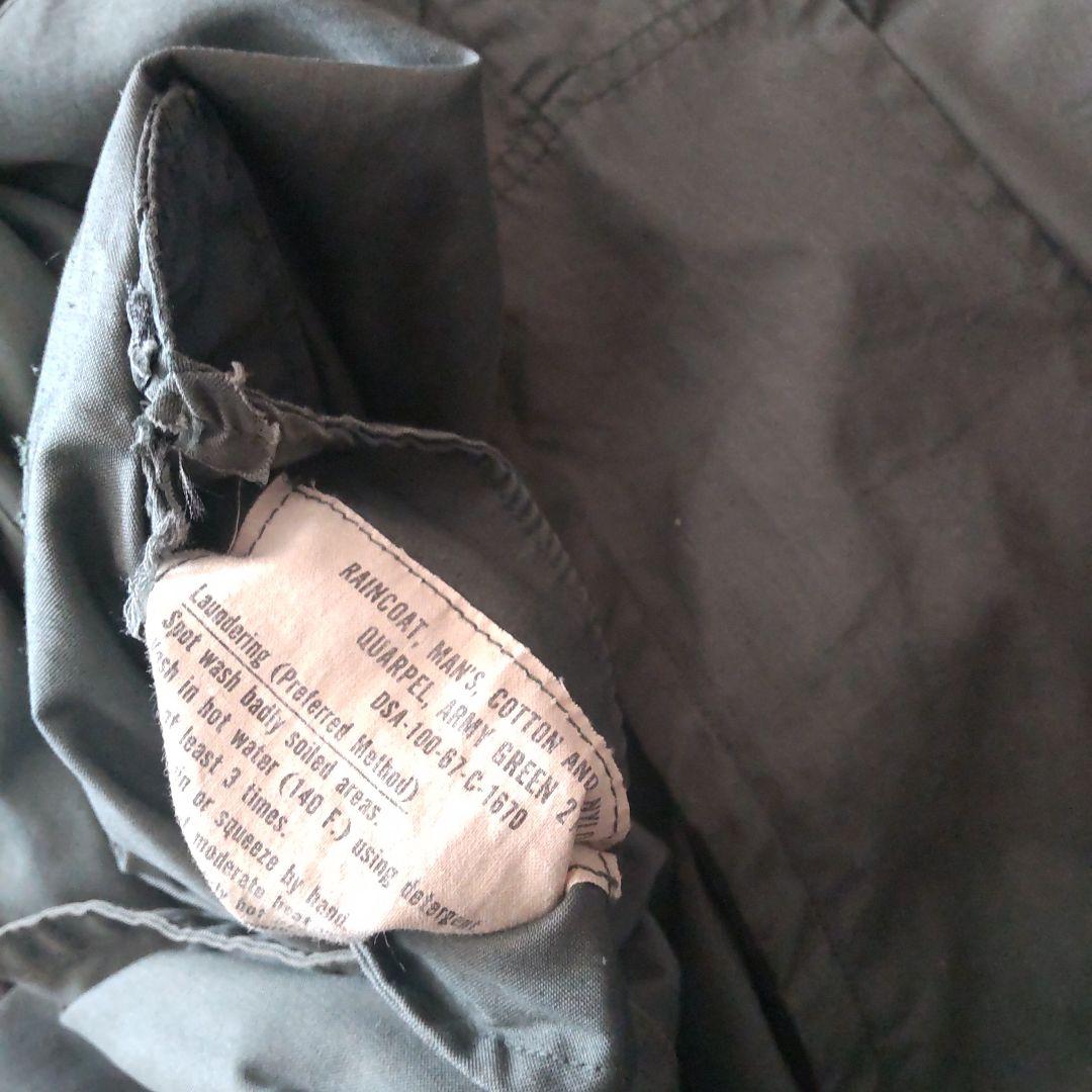 柴田恭兵使用あぶない刑事初期ランニングショットコート - メルカリ