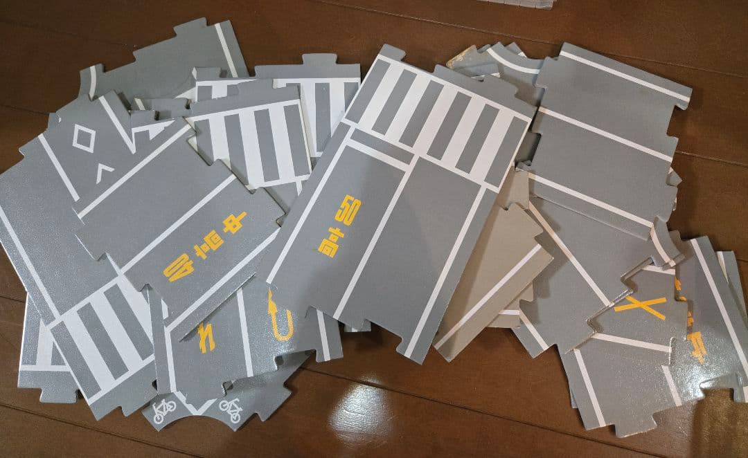 美品】【廃盤品】トミカタウン ピザーラ 交番 建設現場 つながる道路