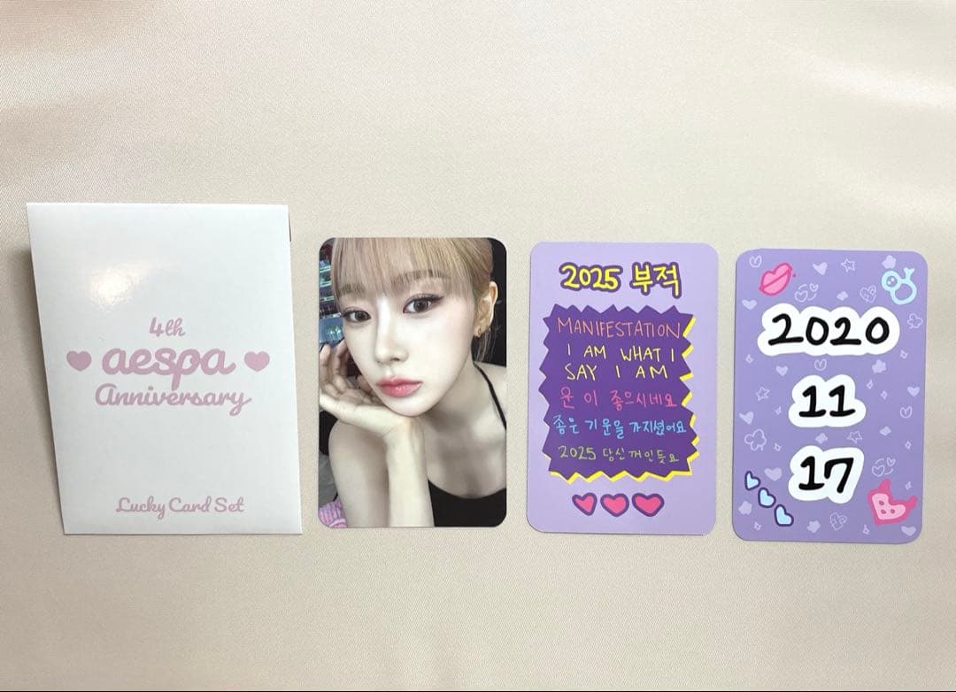 aespa 4th アニバーサリー ラッキーカードセット トレカ ジゼル - メルカリ