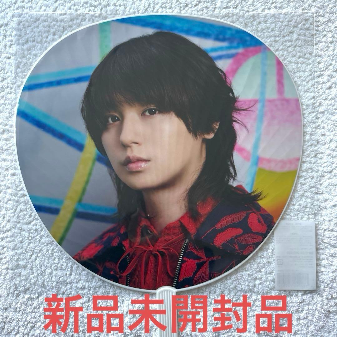 Hey!Say!JUMP 伊野尾慧うちわ LIVE TOUR 2024-2025 - メルカリ