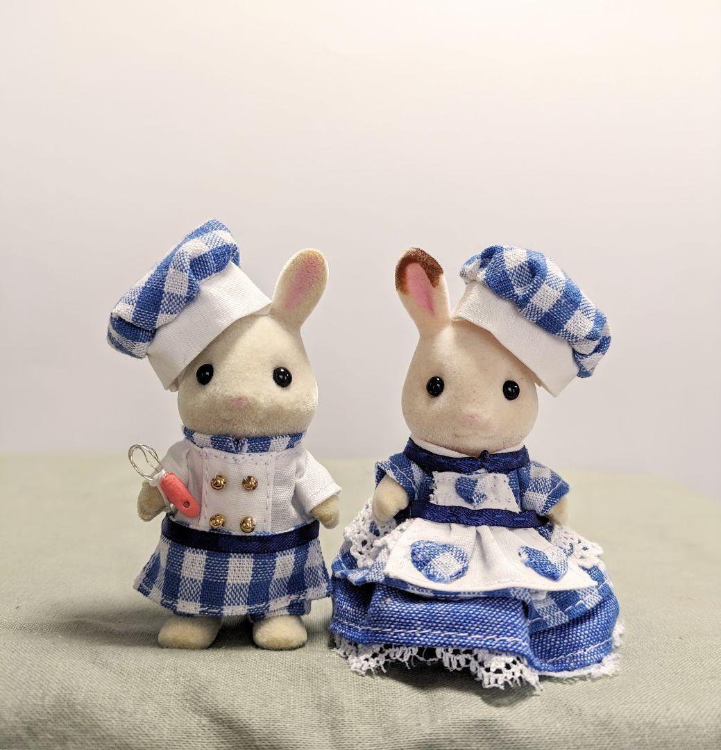 シルバニアファミリー 服 子供 コック 泡だて器コックコーデ 9点セット